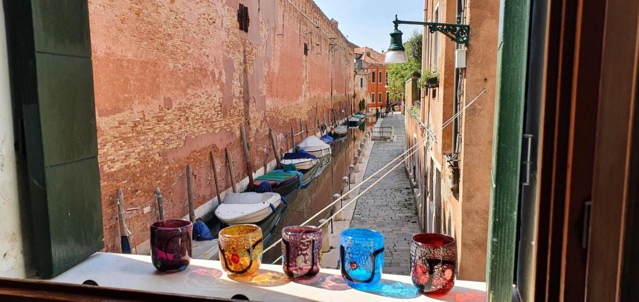 Ca' Canal View * Venecia